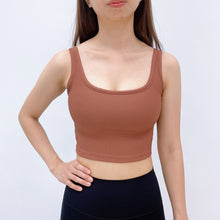 Load image into Gallery viewer, Textured Tank Top - Maple
